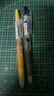百樂(lè )（PILOT）JUICE果汁筆按動(dòng)黑色中性筆高顏值0.5mm簽字筆黑筆水筆學(xué)生考試刷題水性筆辦公用品文具 單支 曬單實(shí)拍圖