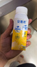 伊利【新鮮日期】安慕希黃桃燕麥風(fēng)味爆珠酸奶200g*8盒/箱 禮盒裝 曬單實拍圖