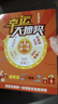 vivomax新品1TB大內(nèi)存7800mAh快充長續(xù)航驍龍8電競(jìng)學(xué)生全新原裝正品手機(jī) 羽砂黑 16G運(yùn)行+1TB（1024G）內(nèi)存 官方標(biāo)配 曬單實(shí)拍圖