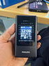 飛利浦（PHILIPS）V13P 星空黑 4G全網(wǎng)通翻蓋老人手機(jī) 超長待機(jī)老年機(jī) 雙卡雙待大聲大按鍵戒網(wǎng)防沉迷智能學(xué)生功能機(jī) 曬單實拍圖