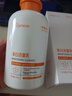 ORGINESE美白洗面奶350g淡斑去黃提亮膚色氨基酸控油男女士專用潔面乳兒童 曬單實(shí)拍圖