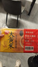思念大黃米黑芝麻湯圓454g*2袋30顆家庭裝早餐元宵甜品湯圓 曬單實(shí)拍圖