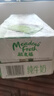 紐麥福(Meadow Fresh) 新西蘭進(jìn)口 脫脂高鈣純牛奶 200ml*30 200mL*30盒 曬單實(shí)拍圖