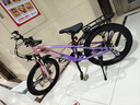 鳳凰山地自行車(chē)男女變速山地車(chē)碟剎青少年兒童自行車(chē)學(xué)生單車(chē) 星際 粉紫【鋁架】21速+后座車(chē)燈+三刀 22寸【適合130-170cm】 曬單實(shí)拍圖