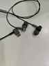 創(chuàng)維（Skyworth）E2 Lite  type-c錆灰色2025新款有線耳機(jī)線控電競(jìng)游戲帶麥K歌入耳式高保真音質(zhì)適用手機(jī)平板電腦 曬單實(shí)拍圖