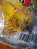 喜之郎 蜜桔鳳梨果肉果凍加椰果15杯共520g 休閑零食 兒童解饞 下午茶 曬單實拍圖
