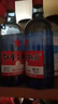 紅星二鍋頭 藍(lán)瓶綿柔8陳釀 清香型白酒 53度 750ml*6瓶 整箱裝口糧酒 曬單實(shí)拍圖
