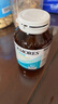 澳佳寶花少同款迷你MINI魚油膠囊 500mg深海雙倍Omega3 rTG型 90粒/瓶 曬單實拍圖