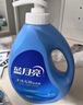 藍(lán)月亮 手洗專用洗衣液 風(fēng)清白蘭 1kg/瓶 內(nèi)衣內(nèi)褲適用 易漂 潔凈去污 曬單實(shí)拍圖