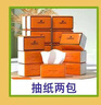 布樂(lè )森（BULESOM）進(jìn)口成長(cháng)賴(lài)氨酸y氨基丁酸γ兒童青少年生長(cháng)素鈣片4-11-17歲鈣鐵鋅 【1瓶裝】含牛乳鈣搭長(cháng)個(gè)子增長(cháng)增個(gè)高鈣鐵鋅骨骼發(fā)育 6-18-25學(xué)生搭長(cháng)高增高生長(cháng)激素補鈣促進(jìn)助0藥 曬單實(shí)拍圖