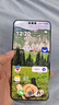 HUAWEI Mate 70 Pro 12GB+512GB云杉綠鴻蒙AI 紅楓原色影像 超可靠玄武架構(gòu)華為鴻蒙智能手機 曬單實拍圖