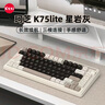 KPTE【凸點(diǎn)按摩腕托】87/68鍵盤手托鼠標(biāo)墊護(hù)腕托腕墊護(hù)記憶棉腕托墊104鍵盤拖 套裝中號(hào)-黑色 曬單實(shí)拍圖