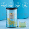 八馬茶業(yè) 兩大茶葉組合 安溪鐵觀(guān)音 武夷紅茶正山小種 送禮 2罐裝 500g（清香+濃香鐵觀(guān)音） 曬單實(shí)拍圖