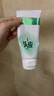 科麗尼青蒿頭皮素敏感修護(hù)去屑控油蓬松洗發(fā)水露男女去油100ml*2組合裝 曬單實拍圖