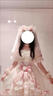 閃動(dòng)少女（SHANDONGSHAONV）黛安薔薇Lolita短款連衣裙禮服花嫁lo裙生日禮服公主裙洛麗塔 頭紗+手袖（不含裙子） S 曬單實(shí)拍圖
