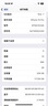 Apple【活動(dòng)限售款】蘋果15pro 蘋果15promax iPhone15pro蘋果手機(jī) 15 Pro 藍(lán)色鈦金屬 6.1英寸 256GB【公開版標(biāo)配+豪華大禮包】 曬單實(shí)拍圖