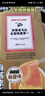 鹽津鋪子大魔王什錦口味450g 麻醬素毛肚 魔芋爽 烤肉火鍋小吃零食解饞  曬單實(shí)拍圖