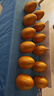 多美憶金蛋砸金蛋抽獎活動(dòng)道具砸金元寶開(kāi)門(mén)紅商場(chǎng)開(kāi)業(yè)慶典20cm24個(gè)裝 曬單實(shí)拍圖