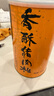 美珍香（BEE CHENG HIANG） 香酥豬肉松300g 美味搭檔休閑零食下飯菜壽司材料 曬單實(shí)拍圖