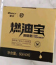 車仆（CHIEF）金瓶燃油寶除積碳pea燃油添加劑發(fā)動(dòng)機(jī)清洗劑6支裝 曬單實(shí)拍圖
