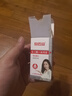 白云山清潔面膜壬二酸泥膜棒去黑頭粉刺祛痘去角質(zhì)收縮毛孔控油40g/支 曬單實(shí)拍圖