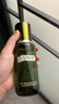 海藍之謎（LA MER）修護煥新精萃水150ml精粹水精華液護膚品化妝品中秋禮盒生日禮物 曬單實拍圖