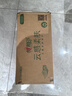 心相印有芯卷紙【肖戰(zhàn)同款】云感柔膚 4層150克*24卷 衛(wèi)生紙 整箱銷售 曬單實拍圖