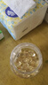 碧奧泉維E抗皺補水保濕精華液角鯊烷軟膠囊男女通用 維生素E60粒*1瓶 曬單實拍圖