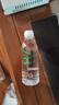 倍特 天然蘇打水 350ml*24瓶弱堿性 0糖0脂0添加運(yùn)動(dòng)補(bǔ)水小瓶整箱 曬單實(shí)拍圖