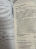 新概念英語 新華書店正版 中小學(xué)生用書0基礎(chǔ)入門外語學(xué)習(xí)工具書全套 外語自學(xué)教程智慧版1234教材 1-4練習(xí)冊 朗文外研社新升級版 新概念英語3教材+練習(xí)冊 曬單實拍圖