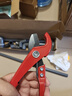 德力西管子割刀ppr剪管刀pvc合金專(zhuān)業(yè)省力快剪切管器鋒利刀片線(xiàn)管 曬單實(shí)拍圖