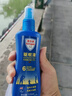 Aerogard 澳樂家驅(qū)蚊噴霧驅(qū)蚊液防蚊花露水澳洲進(jìn)口10%派卡瑞丁175ml基孔肯雅熱 曬單實拍圖
