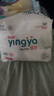 嬰芽（YINGYA）拉拉褲XXXL碼2包84片【16-18kg】嬰兒超薄干爽尿不濕透氣尿褲 曬單實(shí)拍圖