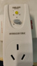 德力西電氣漏電保護(hù)插座轉(zhuǎn)換器熱水器空調(diào)用HD-LBTS16 三孔16A 曬單實(shí)拍圖