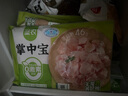 圣農 掌中寶 冷凍 凈重400g*4包 燒烤食材雞軟骨脆骨 清真 源頭直發(fā) 曬單實(shí)拍圖