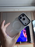 W&P適用蘋果17Pro手機(jī)殼iphone17pro磨砂膚感保護(hù)套磁吸充電殼全包防摔抗指紋男女款磨砂白wp 曬單實拍圖