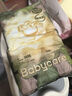babycare金山茶花紙尿褲M50片(6-11kg)嬰兒尿不濕超薄透氣新生柔花苞褲 曬單實(shí)拍圖
