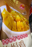 廣州酒家鹽焗雞/豉油雞520g  廣式正宗清遠雞 預制菜加熱即食懶人方便中秋 鹽焗雞520g（2只裝） 曬單實(shí)拍圖