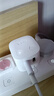 公牛充電器頭蘋果充電器多口USB防過(guò)充插頭iPhonex 13華為蘋果14ipad平板PD快充電頭 無(wú)線充電器頭 充滿自動(dòng)斷電快充頭U212T-云朵白 曬單實(shí)拍圖