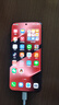 HUAWEI Pura 80 Pro  12GB+512GB 釉黑一英寸主攝  個性色卡 AI輔助構(gòu)圖 華為鴻蒙智能手機 曬單實拍圖
