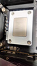 酷凜(IDCOOLING）LGA1851 CPU防壓彎扣具支架  適用酷睿Intel 15代 Ultra 285 265 245K主板 ABF-1851  曬單實拍圖