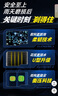 米其林（MICHELIN）汽車(chē)輪胎 245/45R18 100W 浩悅五代 Primacy 5 適配奔馳E級(jí) 曬單實(shí)拍圖