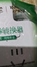公牛品字形插頭一轉(zhuǎn)多插座拓展器插排拓展器轉(zhuǎn)換頭一轉(zhuǎn)三轉(zhuǎn)接頭插座轉(zhuǎn)換插頭 B9系列 一轉(zhuǎn)二/品字形/獨(dú)立開(kāi)關(guān)GN-98023 曬單實(shí)拍圖