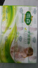 雨森（YUSEN）婦嬰抽紙400張寶寶可用100抽大包福利裝生活用紙廁紙衛(wèi)生紙 4層 400張*6包 曬單實(shí)拍圖