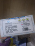 云朵季400張大號(hào)紙巾抽紙整箱5層加厚L碼大包家用大尺寸餐巾紙衛(wèi)生紙 【175mm*160mm】 5層 400張*20包 曬單實(shí)拍圖
