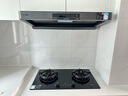 方太（FOTILE）【定時(shí)防干燒】燃?xì)庠钐烊粴?嵌入式5.2kW*猛火煤氣灶 可調(diào)節(jié)底盤(pán)可聯(lián)動(dòng)02-TEK20 政府補(bǔ)貼20% 曬單實(shí)拍圖