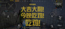 usmile笑容加雙線(xiàn)清新牙線(xiàn)棒 獨立包裝60支 曬單實(shí)拍圖