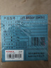 康佳（KONKA）燃?xì)庠蠲簹庠铍p灶具國(guó)家補(bǔ)貼 5.2kW內(nèi)外銅火蓋鋁爐頭臺(tái)式嵌入式 兼容性底盤 JZT-B500F（天然氣） 曬單實(shí)拍圖