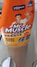 威猛先生（Mr Muscle） 油污清潔劑 455g+455g*3瓶補(bǔ)充裝 柑橘香 廚房重油污凈 曬單實(shí)拍圖