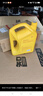 殼牌（Shell）機油合成技術(shù)機油5w-30(5w30) API SP級 4L 黃殼HX5 京東養車(chē) 曬單實(shí)拍圖
